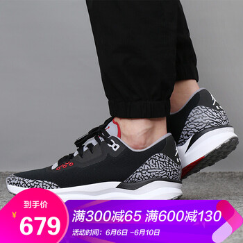 春季出游，你需要一款系帶運動(dòng)鞋