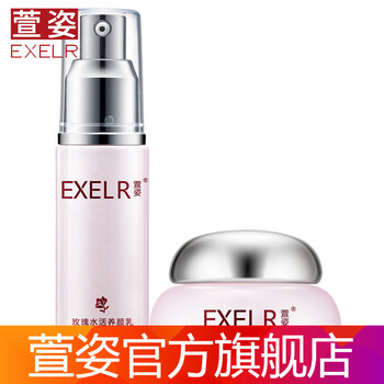 怎么樣,玫瑰,玫瑰