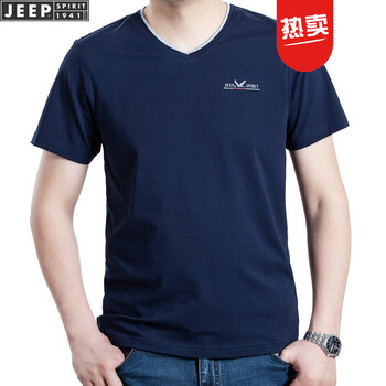 吉普（JEEP） 短袖 男士T恤 TS0107藍(lán)色 