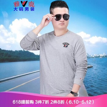雅鹿 長(zhǎng)袖 男士T恤 灰色 XL，4XL，5XL，XXXL，XXL