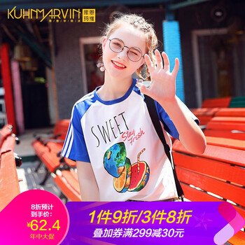 初夏T恤白色