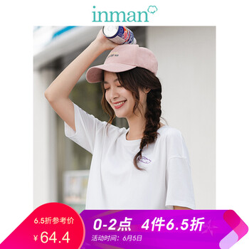 舒適透氣短袖，讓你輕松做女神