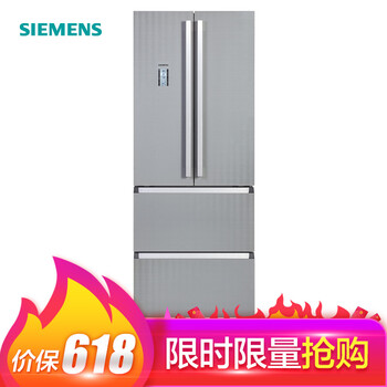 西門(mén)子（SIEMENS） BCD-454W（KM40FSS9TI） 多門(mén) 冰箱
