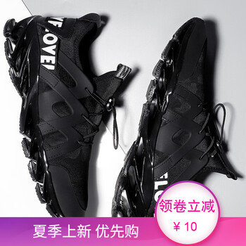 透氣系帶運(yùn)動(dòng)鞋，讓奔跑更舒適