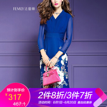 修身連衣裙，打造優(yōu)雅氣質(zhì)女人味
