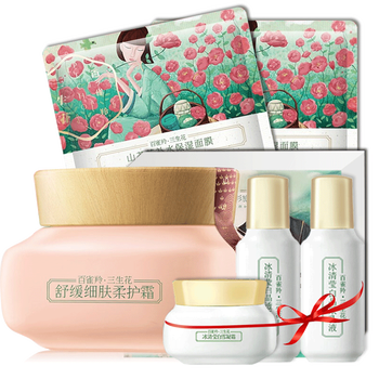 三生,三生,排名,花面,花面,排行榜,推薦