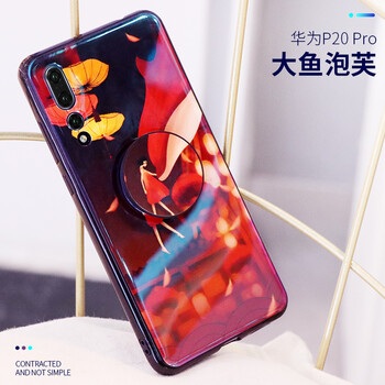 全網(wǎng)魚手機(jī)