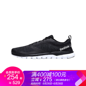 Reebok跑步鞋黑色-BS7106 