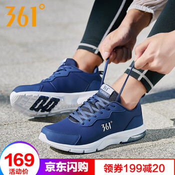 361度跑步鞋赤道藍(lán)/361度白（革面款） 44，45以上，39，40，41，42，43