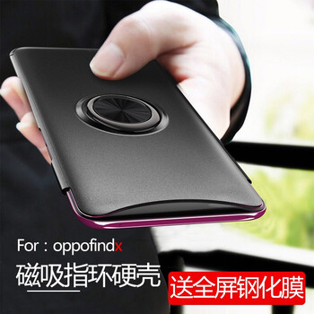 唯斯 oppofindx 手機殼/保護套