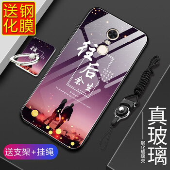 也是 樂(lè)視2 手機(jī)殼/保護(hù)套