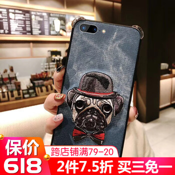 保護手機殼，讓你遠離裸奔傷害