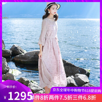 個(gè)性喇叭袖，打造優(yōu)雅小仙女