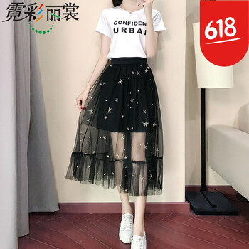 簡約風長裙，打造都市女神的氣質