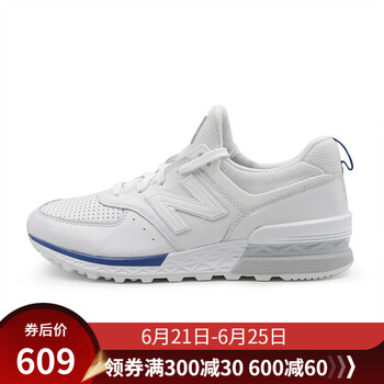 NEW BALANCE跑步鞋MS574BLW 40，41.5，41，42.5，42