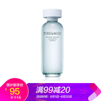 泊美控油化妝水