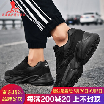 jbl新品
