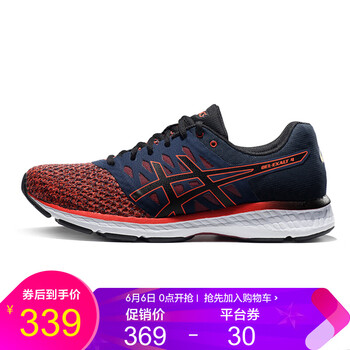 asics減震