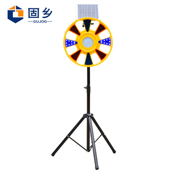 固乡太阳能回转灯led红蓝爆闪灯圆形道路施工警示灯夜间闪光灯车载回旋灯 回转灯一套