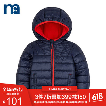 mothercare童裝羽絨服