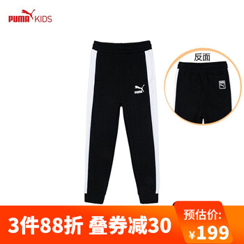 女童,彪馬,女童,排名,彪馬,褲子,褲子,排行榜,推薦