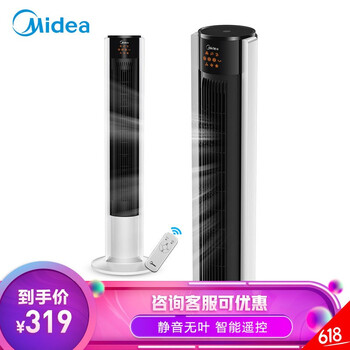 家用電風(fēng)扇，讓你清涼度夏