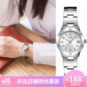 卡西歐女表1241