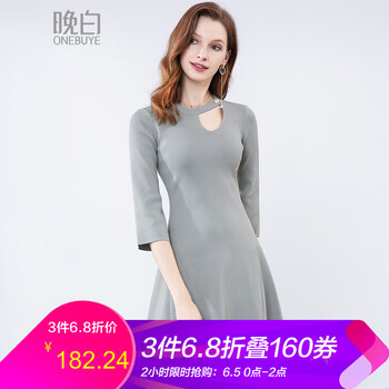 喇叭袖連衣裙，讓你仙氣十足