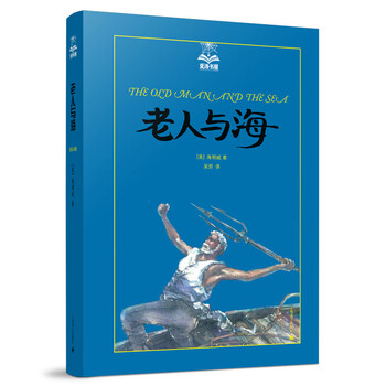 夏洛書屋