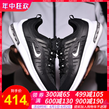 怎么樣,新款,新款