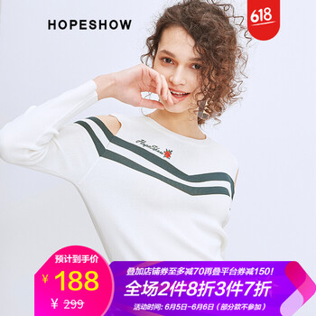 系帶長袖襯衫，微胖女生的好選擇