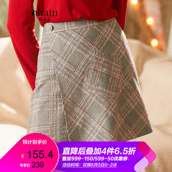復(fù)古半身裙，穿出你的優(yōu)雅氣質(zhì)