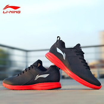 李寧（LI-NING）跑步鞋鐵青灰/基礎(chǔ)白（大網(wǎng)孔） 42