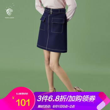 怎么樣,時尚,時尚,簡約,簡約,短裙,短裙