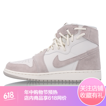 喬丹,喬丹籃球鞋,怎么樣,女式,女式,籃球