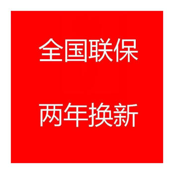 雙剃剃須刀，讓你告別渣男！