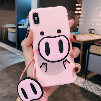 尚閃千（SHANGSHANQIAN） iPhone7P/8Plus 手機(jī)殼/保護(hù)套