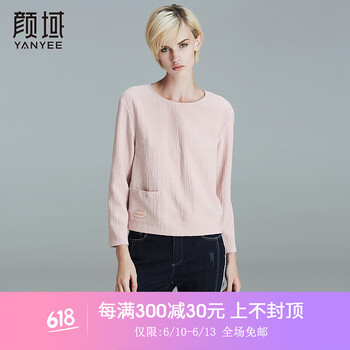 顏域（YANYEE）  短袖 T恤 女 圓領(lǐng)