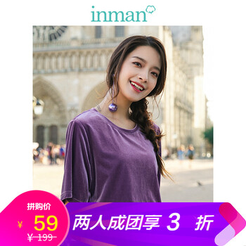 元素,新款,樣式,趨勢(shì),燈芯絨,流行