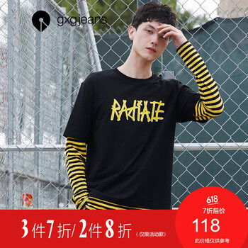 gxg.jeans 長袖 男士T恤 黑色 