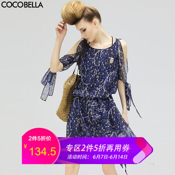 COCOBELLA  印花 連衣裙