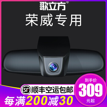i6鏡頭