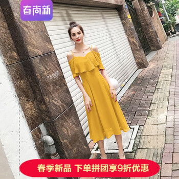 性感小白裙，打造優(yōu)雅女神