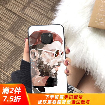 華為mate7這個手
