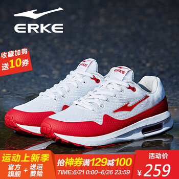 鴻星爾克（ERKE）跑步鞋大紅/正白 44，39，40，41，42，43