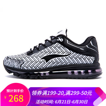 ONEMIX跑步鞋黑白 39