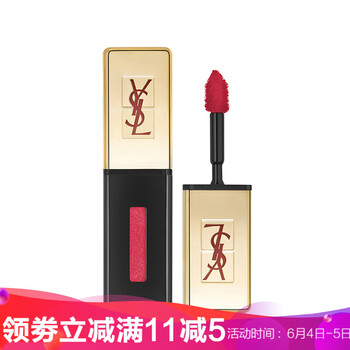 腮紅液膏