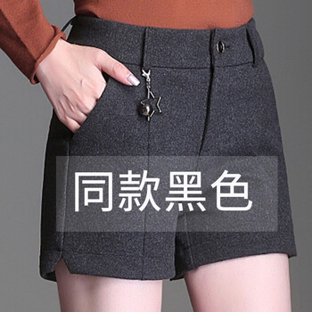 時尚修身哈倫褲，讓你秒變小鮮肉