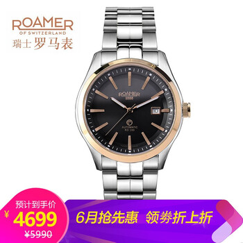 瑞士機(jī)械表，彰顯你的優(yōu)雅魅力