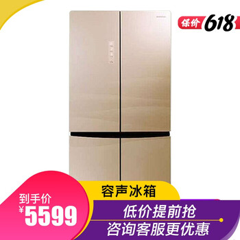 容聲冰箱五門